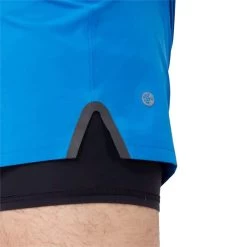 Lunge Short - Men's