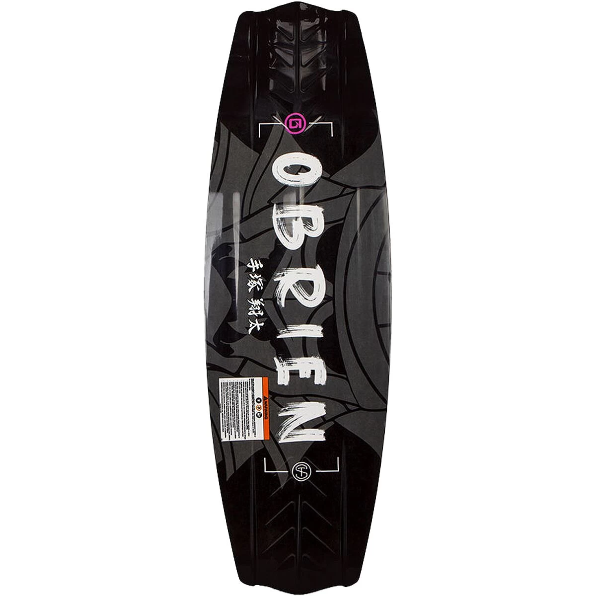 Shota Valhalla Wakeboard + Infuse Binding 4 Shota Valhalla Wakeboard + Infuse Binding - Image 4