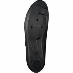 Tempo Overcurve R4 Cycling Shoe