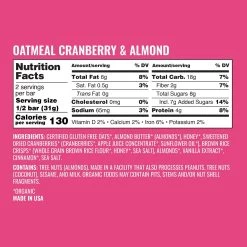 Oatmeal Cranberry & Almond Bars - 12-Pack -Outdoor Sports Shop OATCRAALM D4